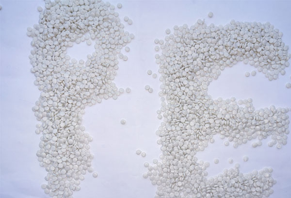 金华白色中空HDPE再生料