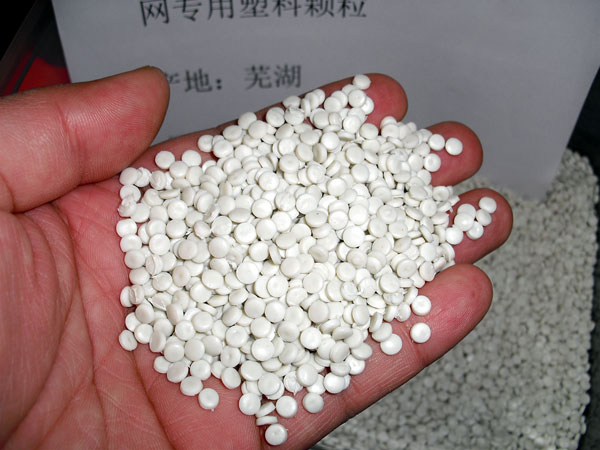 金华白色中空吹塑HDPE再生颗粒