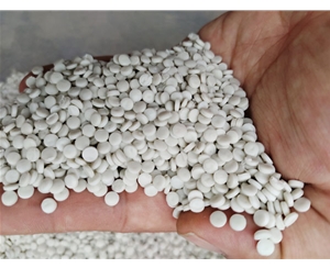 金华白色HDPE低压再生颗粒