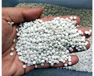 金华白色中空HDPE低压再生塑料