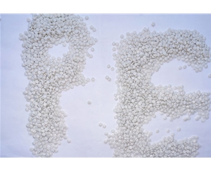 金华白色中空HDPE再生料